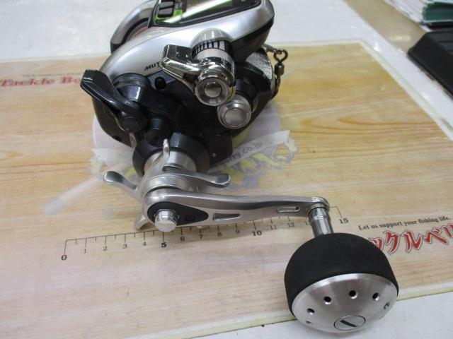 15フォースマスター 3000