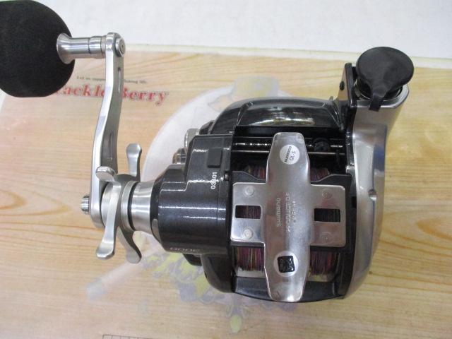 15フォースマスター 3000