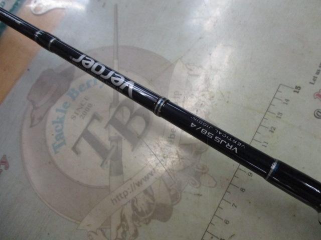 ヴァージャー VRJS58/4