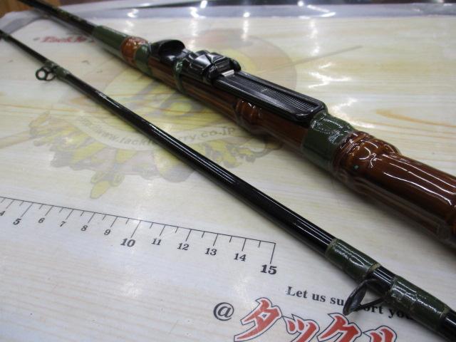 カレイ前ブレ165