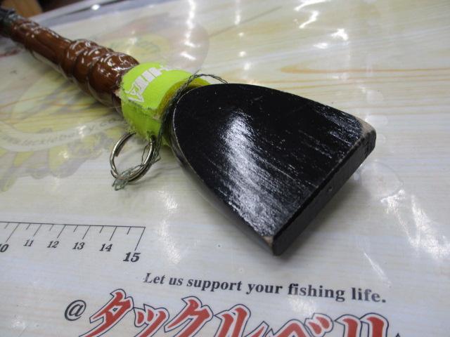 カレイ前ブレ165