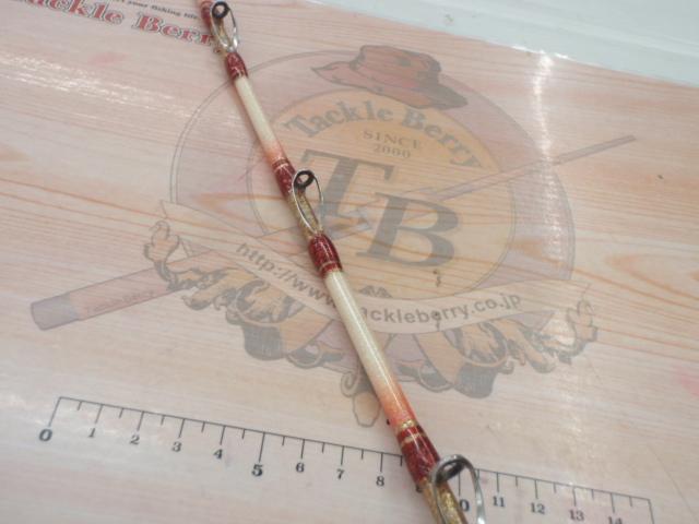 プロマリン海将73 200H｜＠ベリーネット 日本最大新品中古釣具