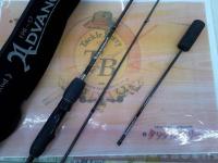 アドバンスメント FPR-57