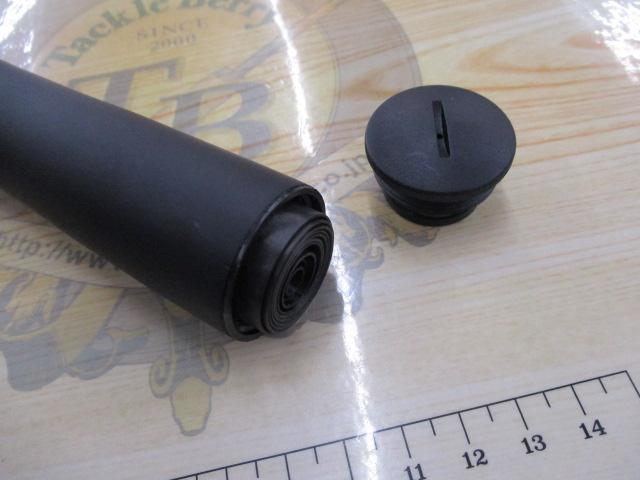 天平 超硬調 61ZA