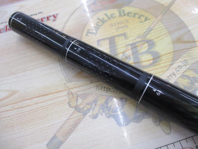 天平 超硬調 61ZA｜＠ベリーネット 日本最大新品中古釣具WEBショップ