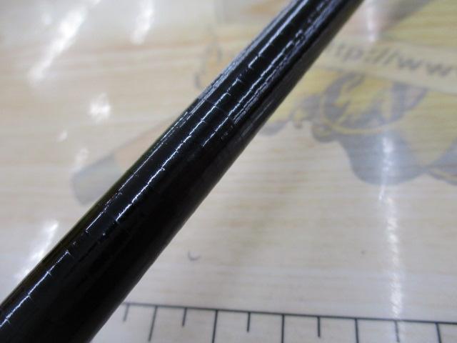 天平 超硬調 61ZA