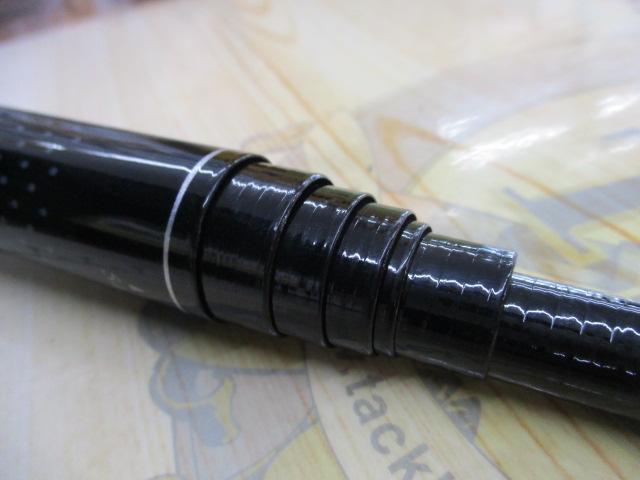 天平 超硬調 61ZA