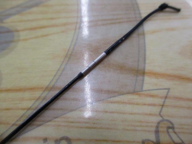 天平 超硬調 61ZA