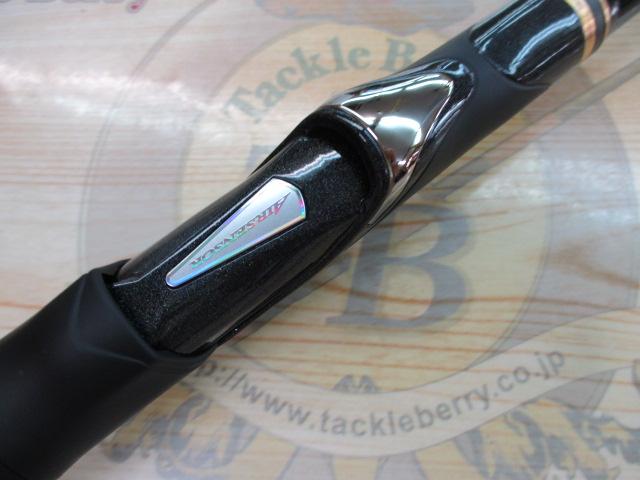 銀狼王牙 AGS 06-53・R|@ベリーネット 日本最大新品中古釣具 銀狼王牙 AGS 06-53・R|@ベリーネット 日本最大新品中古釣具