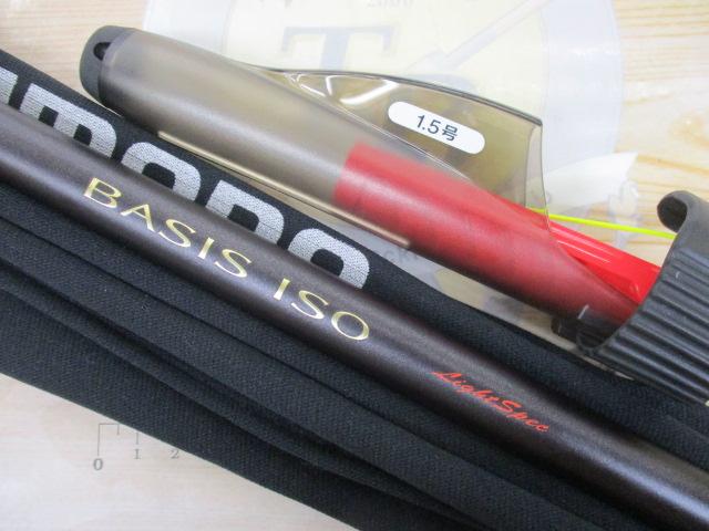 ベイシスイソ 1.5-530｜＠ベリーネット 日本最大新品中古釣具WEB
