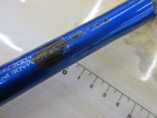 アルゴス73ST-I 80-270