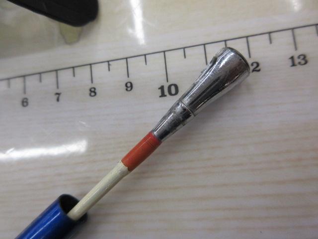 アルゴス73ST-I 80-270