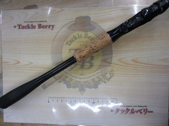 16ポイズングロリアス 174MH