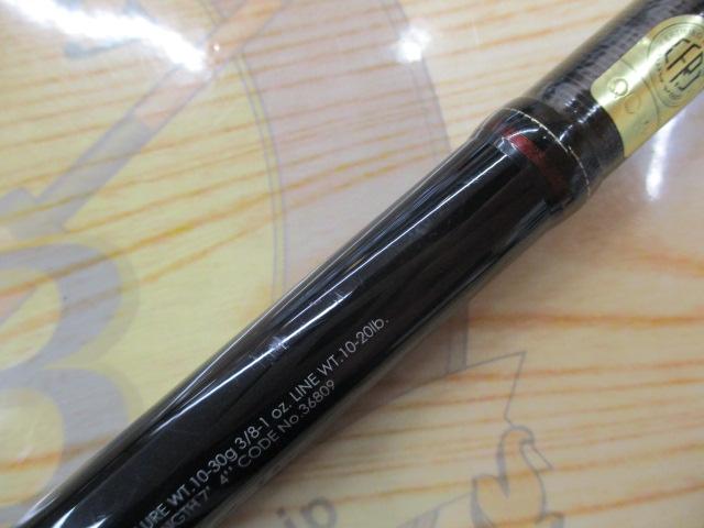 16ポイズングロリアス 174MH