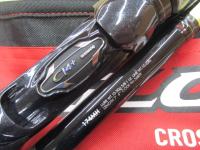 16ポイズングロリアス 174MH