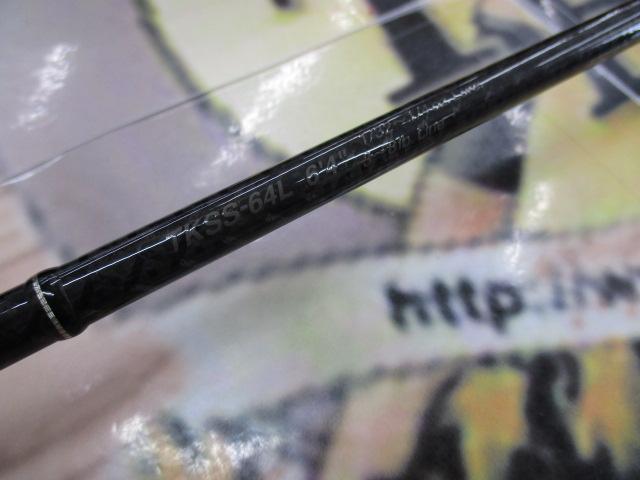 カレイドセルペンティ TKSS-64L ビースティンガー｜＠ベリーネット