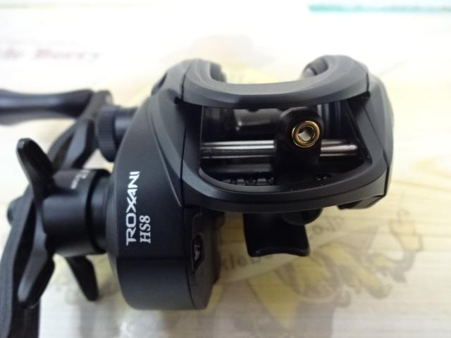 ロキサーニBC HS8