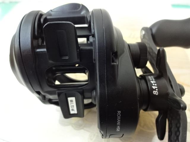 ロキサーニBC HS8