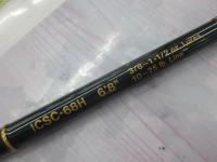 インスパイア ICSC-68H