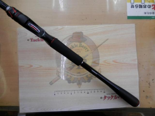 20ゾディアス 172MH-G｜＠ベリーネット 日本最大新品中古釣具WEB