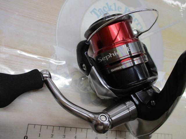 13セフィアBB C3000HGS