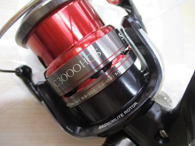 13セフィアBB C3000HGS