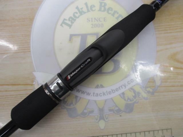 24ソルパラ SPE-S832L