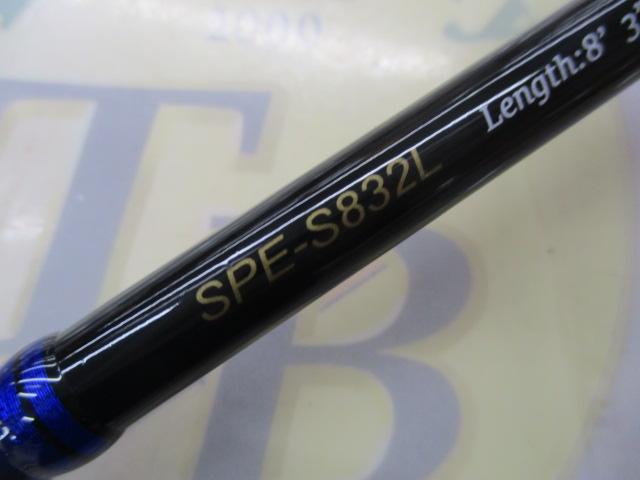 24ソルパラ SPE-S832L