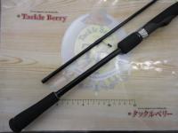 24ソルパラ SPE-S832L