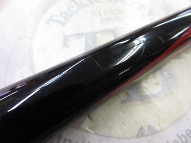がま磯スーパープレシード 15-53|@ベリーネット 日本最大新品 がま磯スーパープレシード 15-53|@ベリーネット 日本最大新品