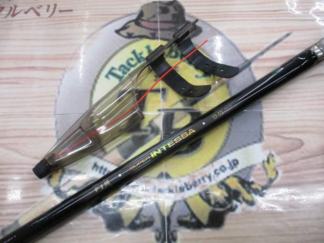 がま磯スーパーインテッサ 15-53｜＠ベリーネット 日本最大新品