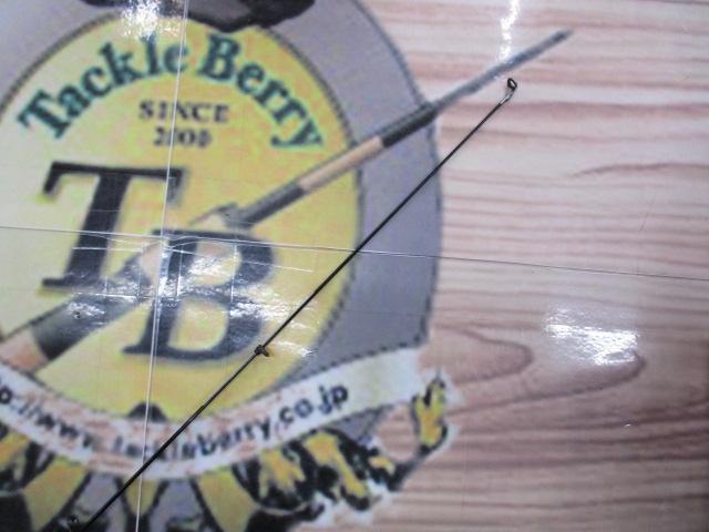 がま磯スーパーインテッサ 15-53