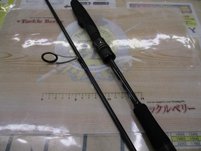 スタンドアウト SOS65UL