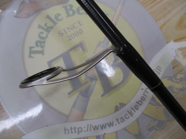 スタンドアウト SOS65UL