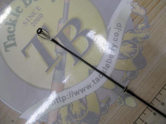 スタンドアウト SOS65UL