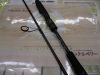 スタンドアウト SOS65UL