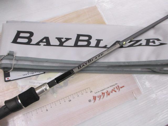 ベイブレイズ BBZ682B-XXK