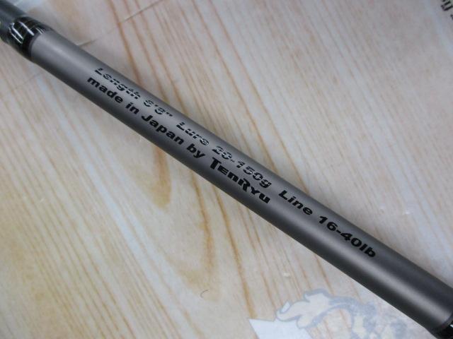 ベイブレイズ BBZ682B-XXK