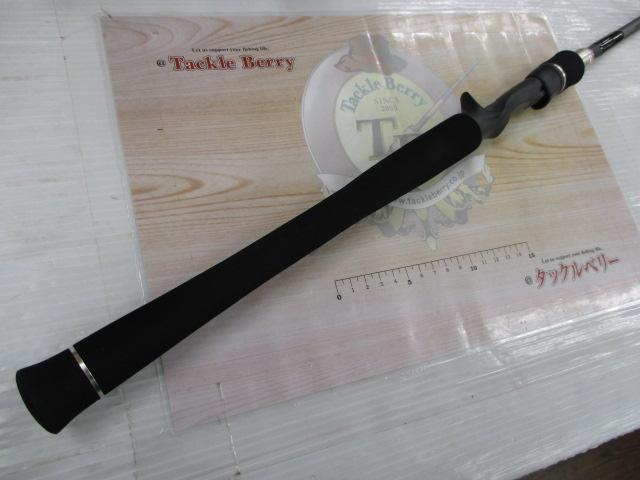 ベイブレイズ BBZ682B-XXK