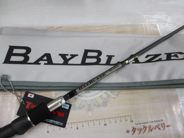 ベイブレイズ BBZ662S-LK