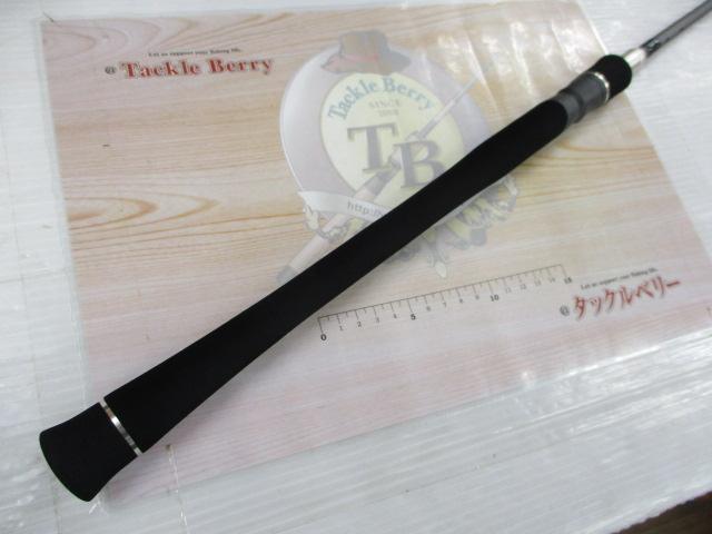 ベイブレイズ BBZ662S-LK