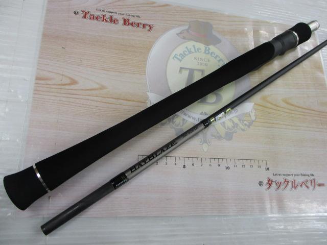 ベイブレイズ BBZ662S-LK