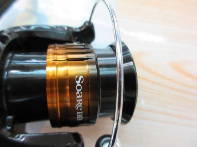 22ソアレBB 500SPG