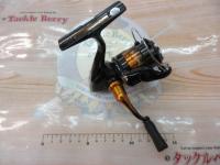 美品22ソアレBB500SPG 22ソアレBB500SPGを分解する | ジグタン☆ワーク アジング日記