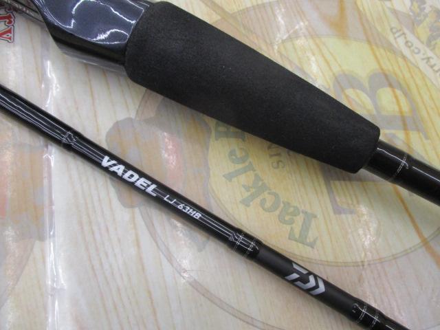 ダイワ ヴァデル LJ センターカット 63XXHB-2 - 上島釣具店