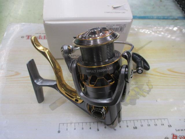 17インパルト 2500H-LBD