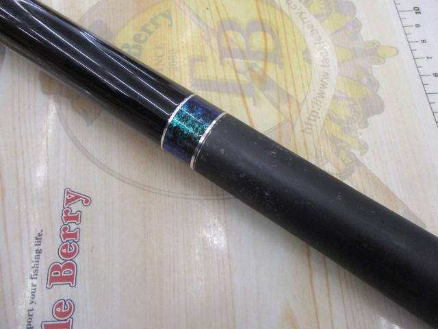 銀影 冴 中硬硬90SV