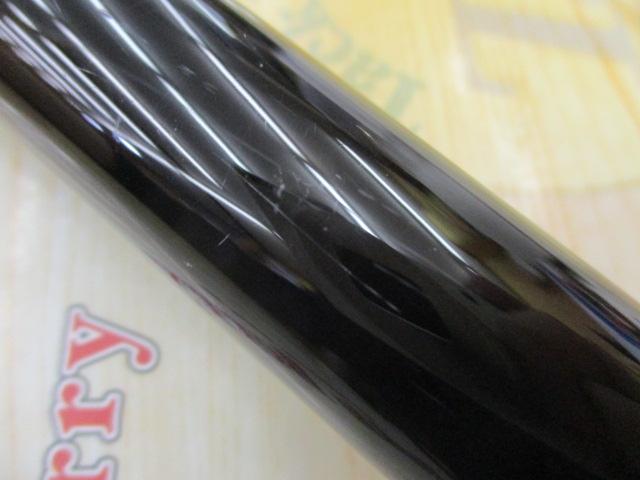 銀影 冴 中硬硬90SV