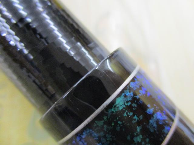 銀影 冴 中硬硬90SV