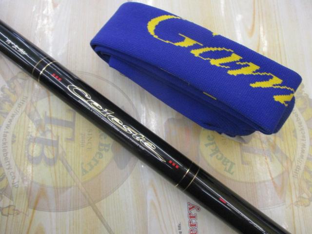 がま鮎セレステ 引抜急瀬90